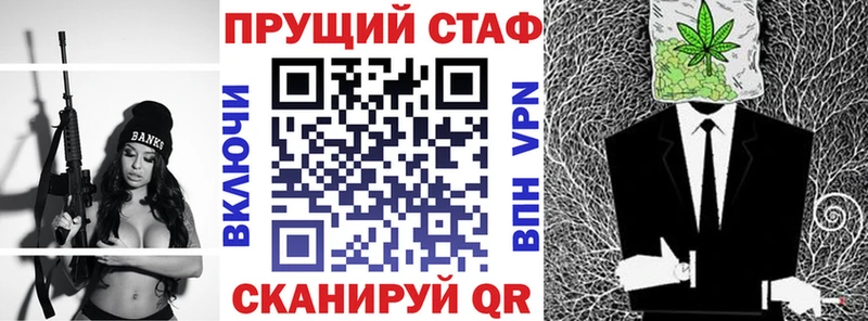 Купить COCAIN  Бошки Шишки  Альфа ПВП  Гашиш  Меф мяу мяу  Бодайбо