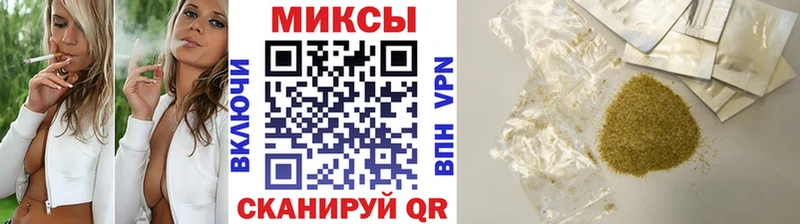Купить  Бодайбо  БУТИРАТ оксана 