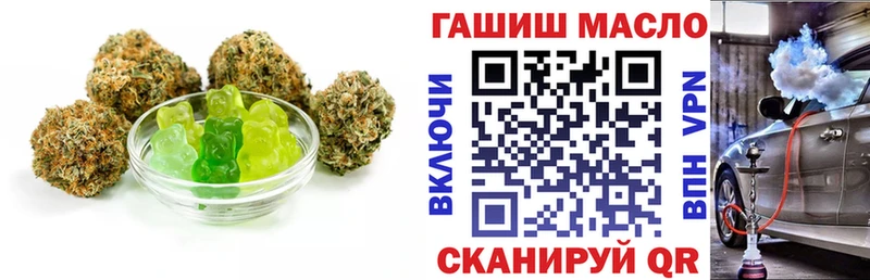 Купить  Бодайбо  Canna-Cookies конопля 