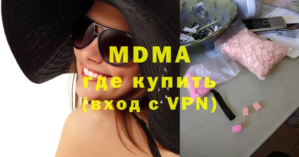 хмурый Карталы