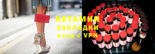 хмурый Карталы
