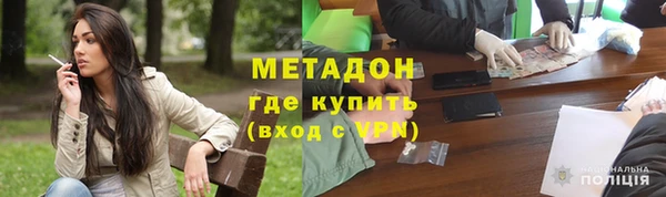 mdma Касимов