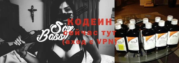 прущая мука Кинешма