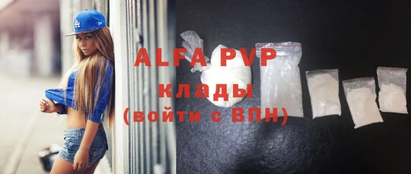 мдма Киренск