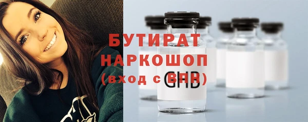 мдма Киренск