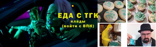 мдма Киренск
