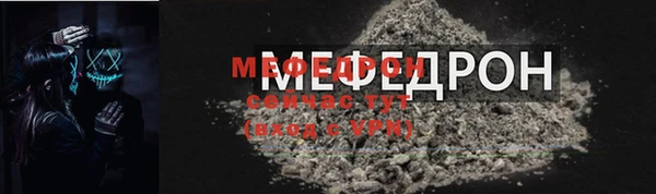мдма Киренск