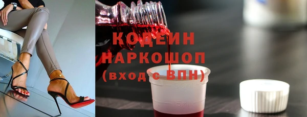 мдма Киренск