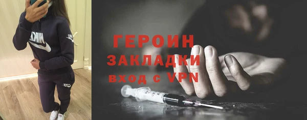мдма Киренск