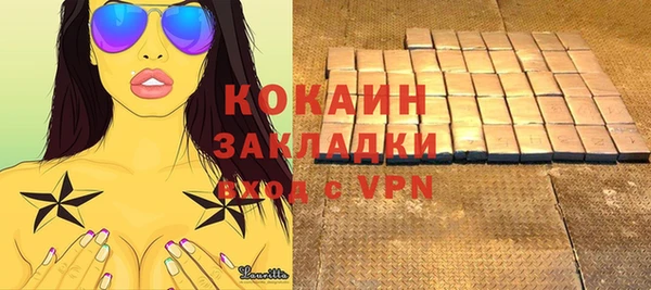 хмурый Карталы