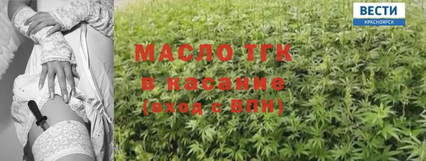 mdma Касимов