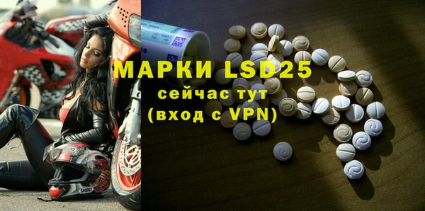 мяу мяу мука Карпинск