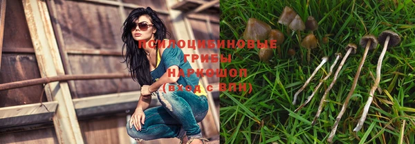 мдма Киренск
