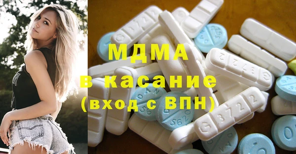 хмурый Карталы
