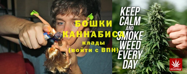 синтетический гашиш Киреевск