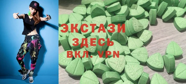 mdma Касимов