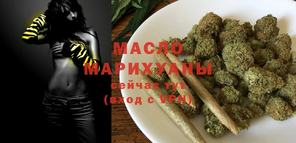 mdma Касимов