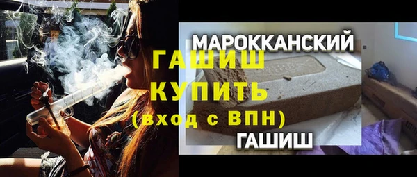 mdma Касимов