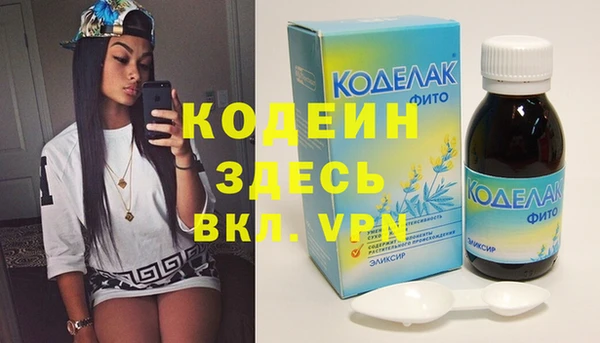 хмурый Карталы