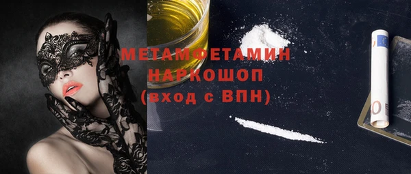 mdma Касимов
