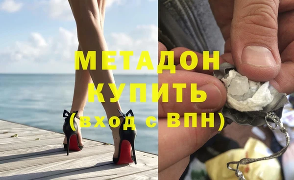 хмурый Карталы