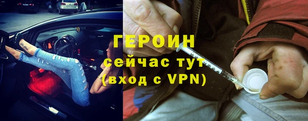 хмурый Карталы