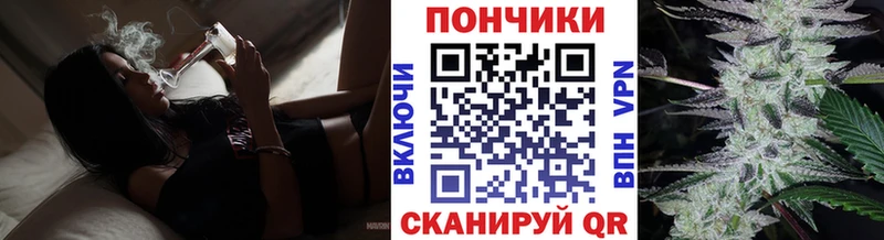Марихуана MAZAR  Купить где  Бодайбо 